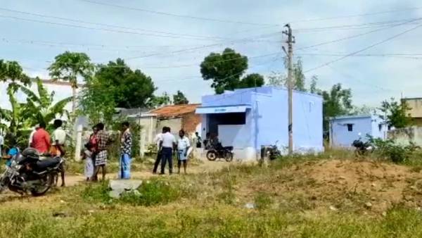 குடும்ப பிரச்சினை 