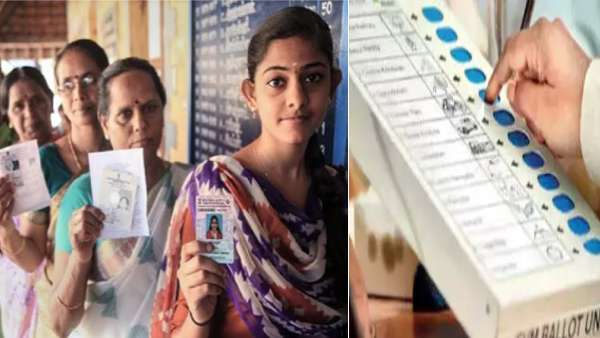  கையெழுத்து? 