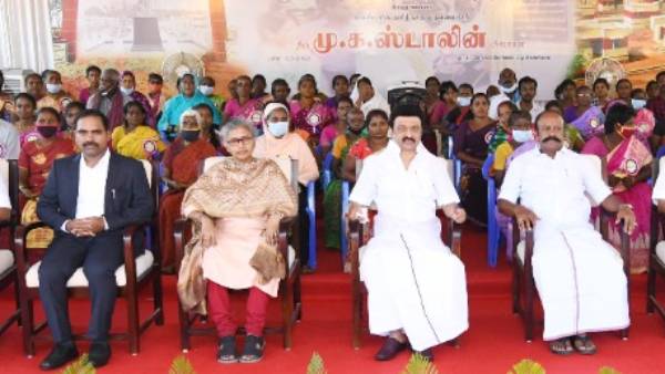 பெண் காவல் பயிற்சிக் கல்லூரி பெண் காவல் பயிற்சிக் கல்லூரி