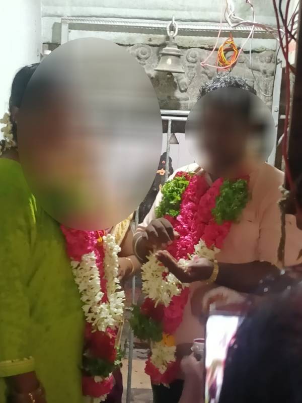 மகேஷ்
