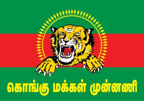 அதிமுக தலைமை 