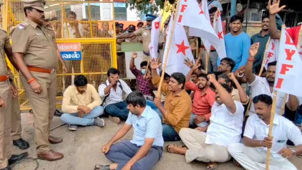  தமிழ்நாடு