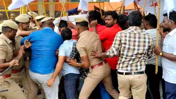  போராட்டம்