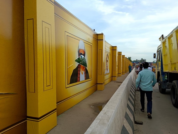 பேனர் கிழிப்பு 