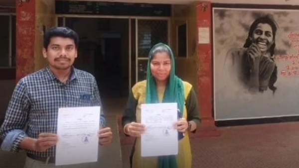 சாதி இல்லை என சான்றிதழ் சாதி இல்லை என சான்றிதழ்