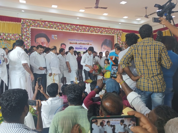  புதுக்கோட்டை 