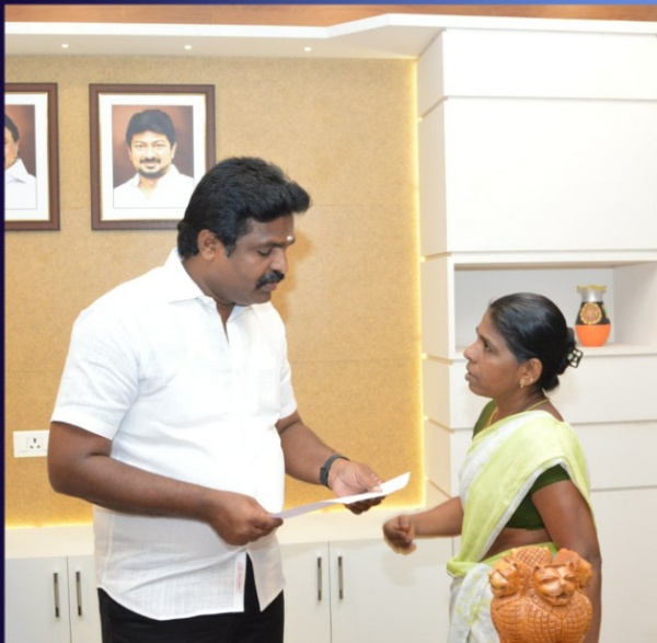 கருணாநிதி பேனர் 