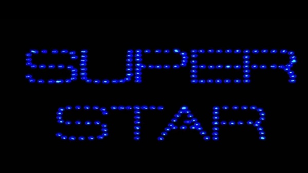 பிரம்மாண்ட வெற்றி 