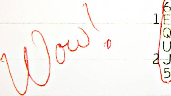  எங்கு இருந்து