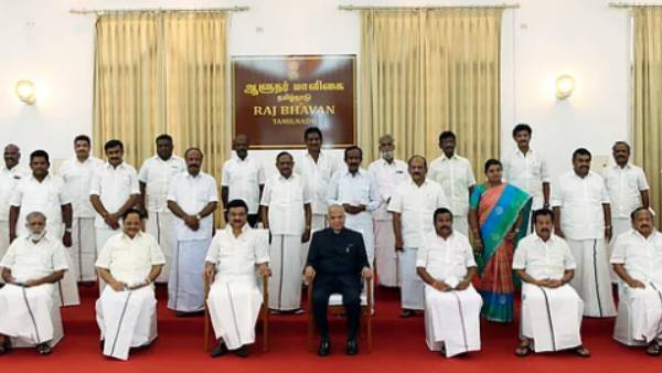 அமைச்சர்கள் இல்லங்கள் 