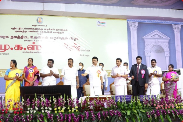 கரூர் விழா 