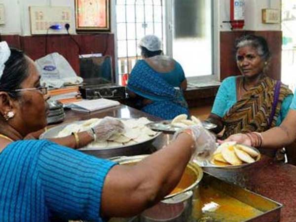 அம்மா உணவக அறக்கட்டளை 