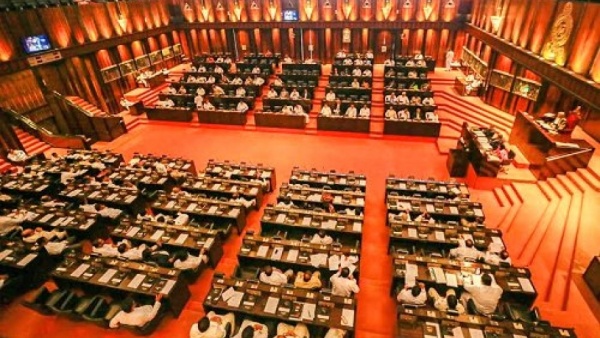 ஜூலை 20 ஜூலை 20