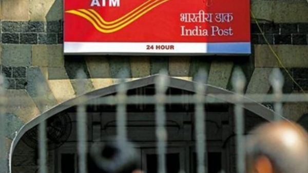 தபால் துறை 