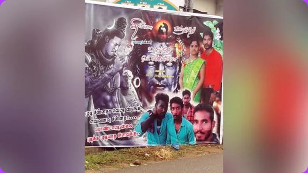 கன்னியாகுமரி கன்னியாகுமரி