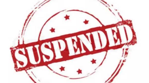 முக்கிய தகவல் 