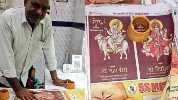 சிக்கன் வியாபாரி சிக்கன் வியாபாரி