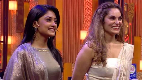 வைல்ட் கார்டு என்ட்ரி 