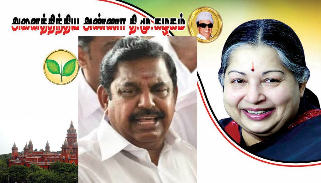 முக்கியமான பாயிண்ட் 