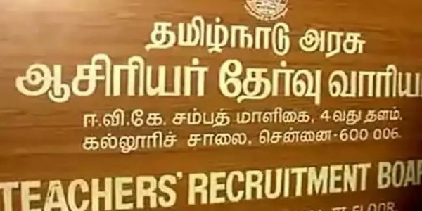 அரசுக்கு வேண்டுகோள் அரசுக்கு வேண்டுகோள்