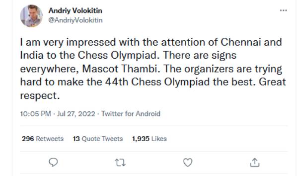 உக்ரைன்