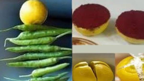 எலுமிச்சம்