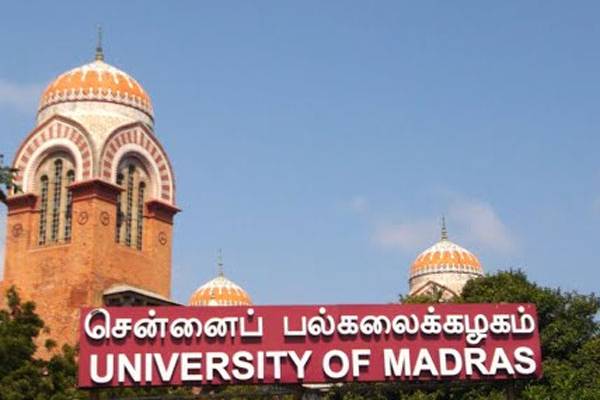 175 ஆண்டு பாரம்பரியம் 