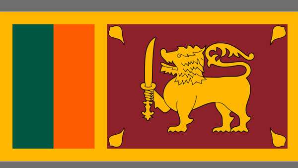 இலங்கை ராணுவம் 