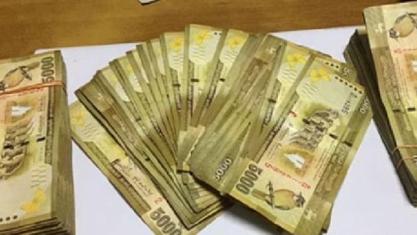 அறிக்கை சமர்பிக்க உத்தரவு அறிக்கை சமர்பிக்க உத்தரவு