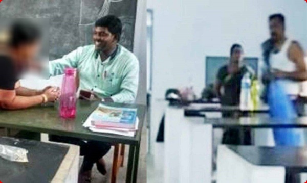 கிளாஸ்ரூம் கிளாஸ்ரூம்