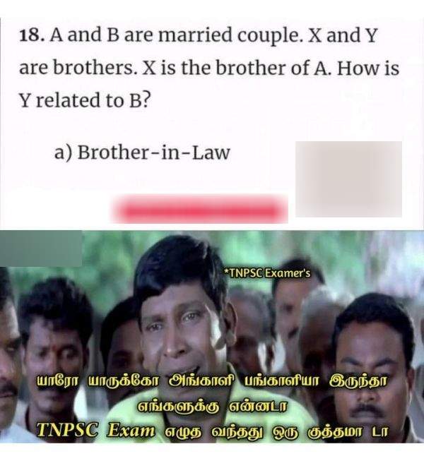Funny memes collection on TNPSC Group4Exam 24072022