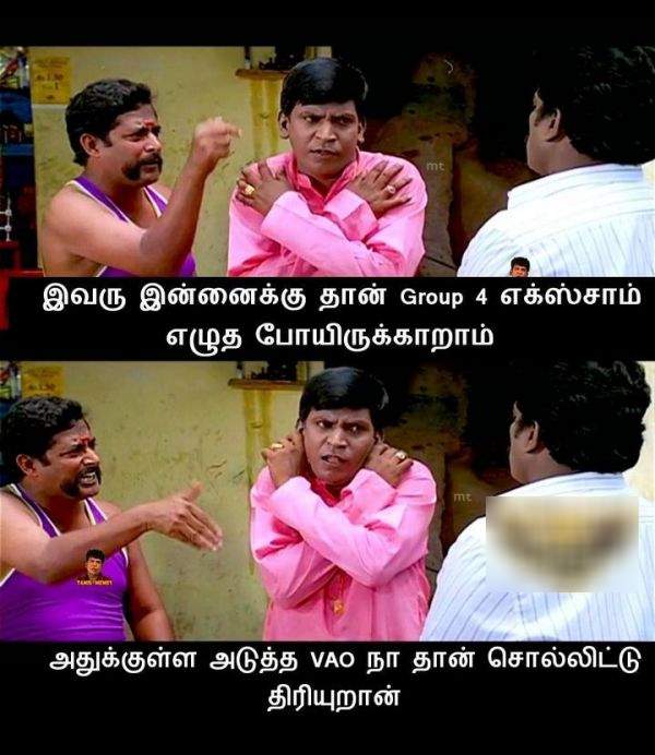 Funny memes collection on VAO Exam 240722