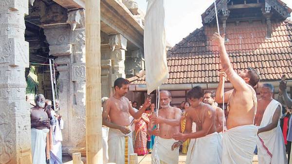 சிவலிங்கங்கள் 