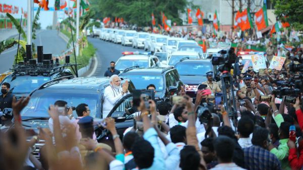 மோடி பேச்சு 