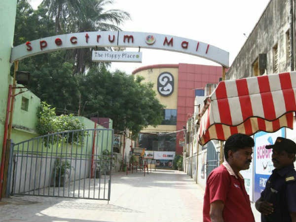  தனி நீதிபதி
