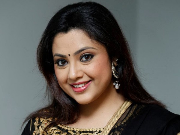 ஃபேவரேட்