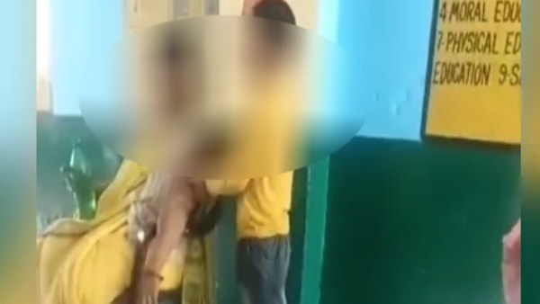 மசாஜ் மசாஜ்