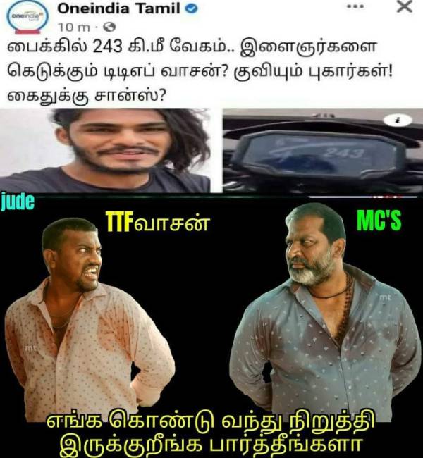 TTF Vasan Memes in Social Medias 