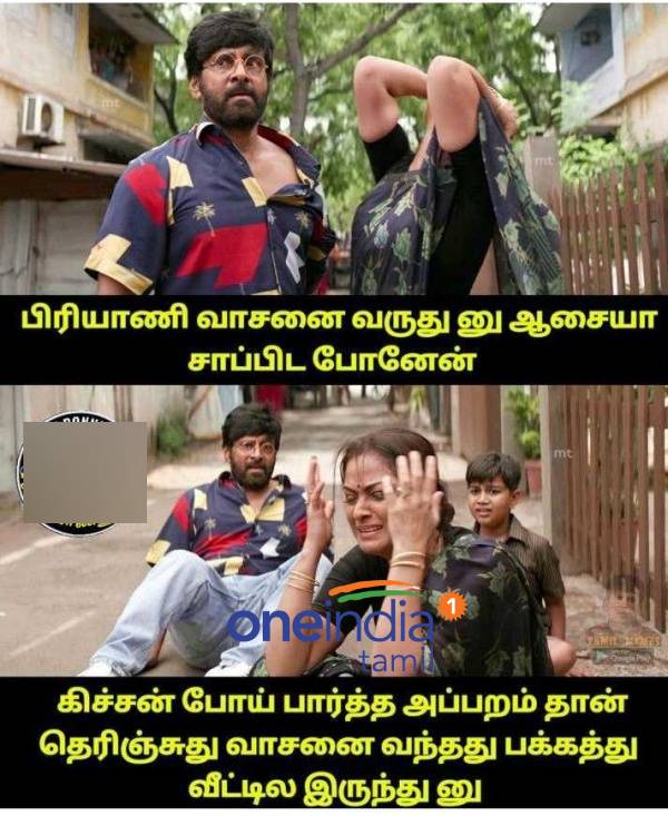 Funny memes collection on sunday meals 03072022