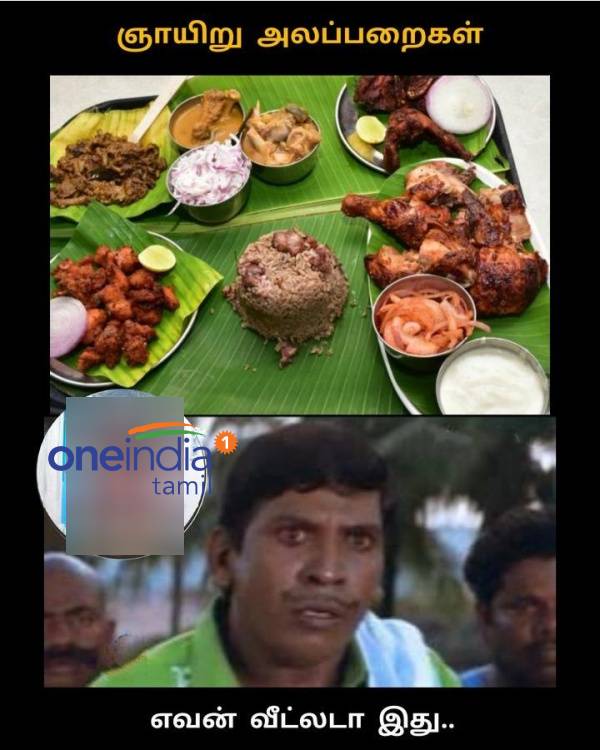 Funny memes collection on sunday meals 03072022