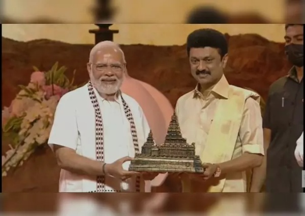 என்ன காரணம் என்ன காரணம்