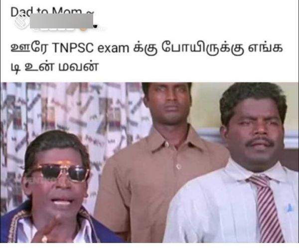 Funny memes collection on TNPSC Group4Exam 24072022