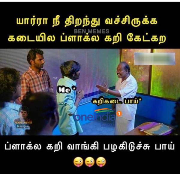 Funny memes collection on sunday meals 03072022