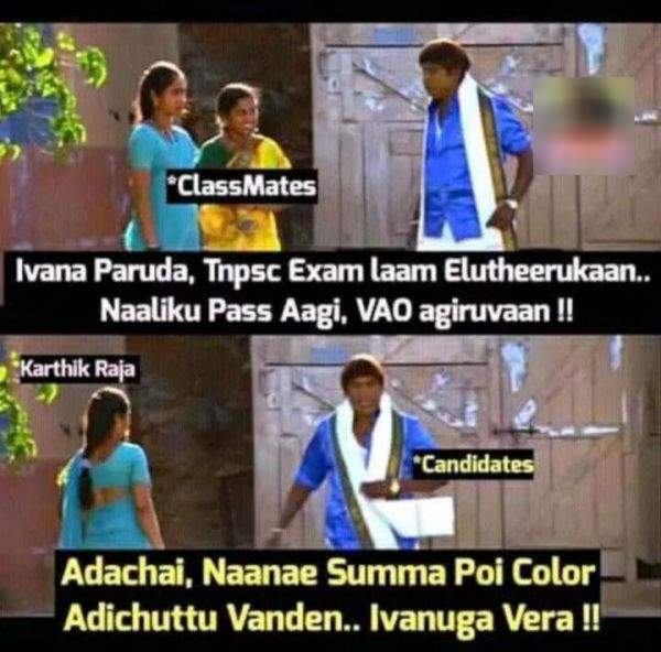 Funny memes collection on VAO Exam 240722