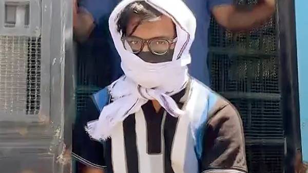  குற்றச்சாட்டு