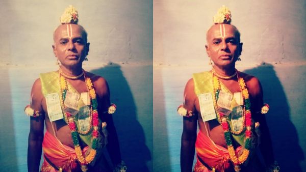  கோரிக்கை 