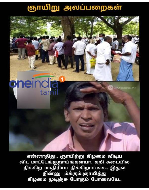 Funny memes collection on sunday meals 03072022