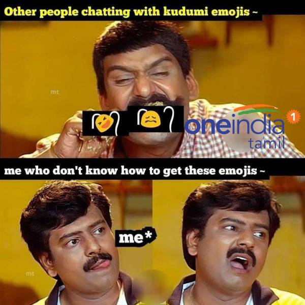 Funny memes collection on world emoji day 2022