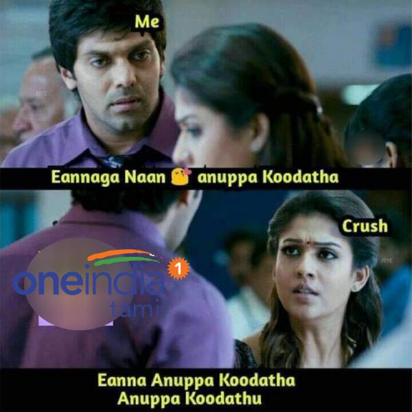 Funny memes collection on world emoji day 2022