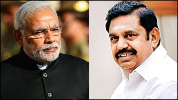 சந்திப்பாரா? 